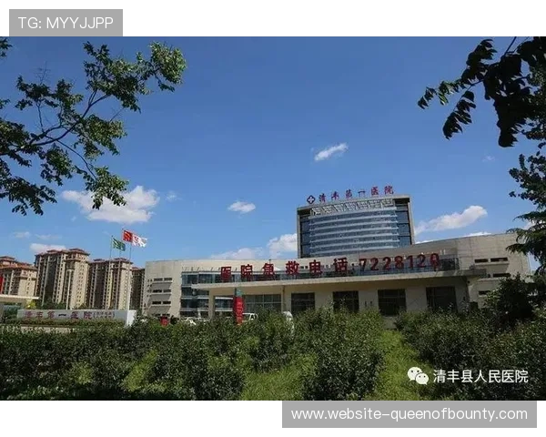 大连青训基地设24小时医务室，与定点医院建立急救绿色通道